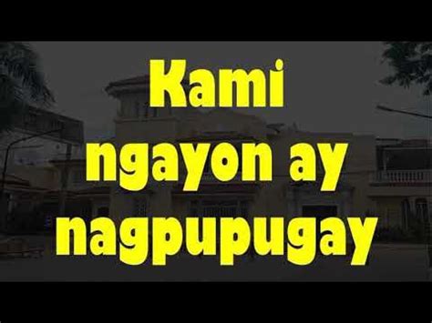Martsa ng Pasig with lyrics ( karaoke style ) .
